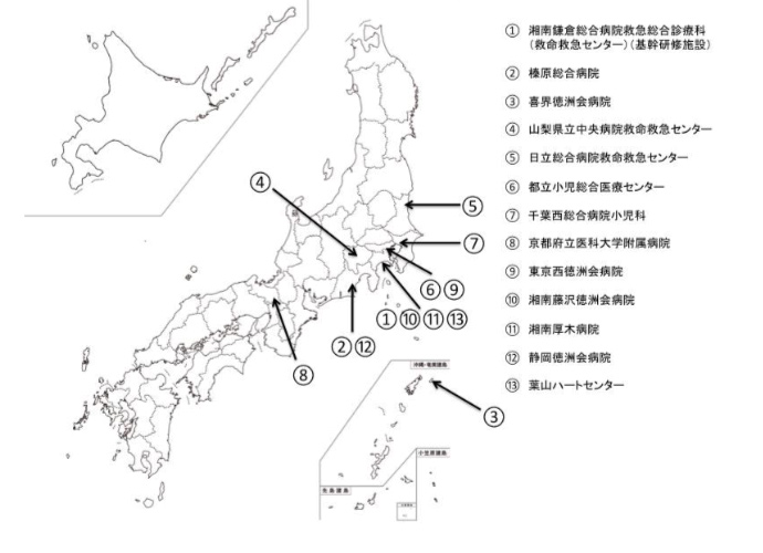 連携施設の地図